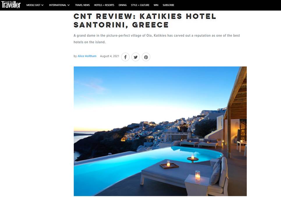 CNT Review Katikies Hotel Santorini Greece