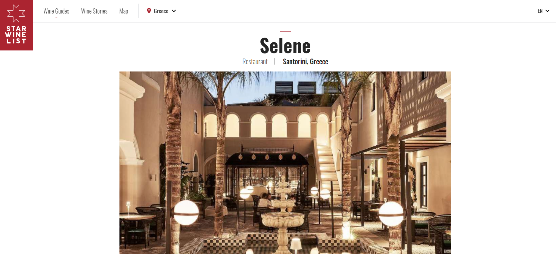 Selene Star Wine List