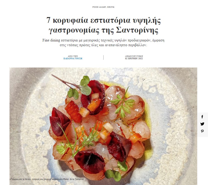 Screenshot 2022 06 03 163454