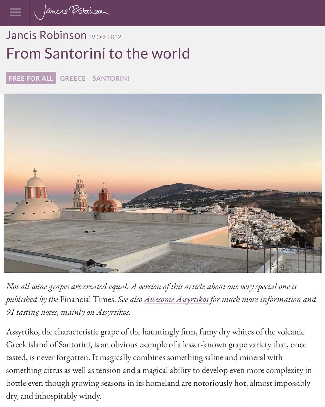 From Santorini To The World