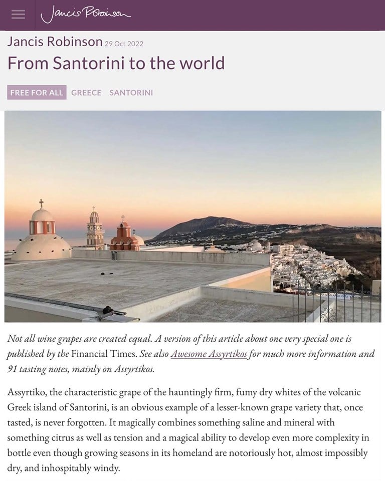 From Santorini To The World