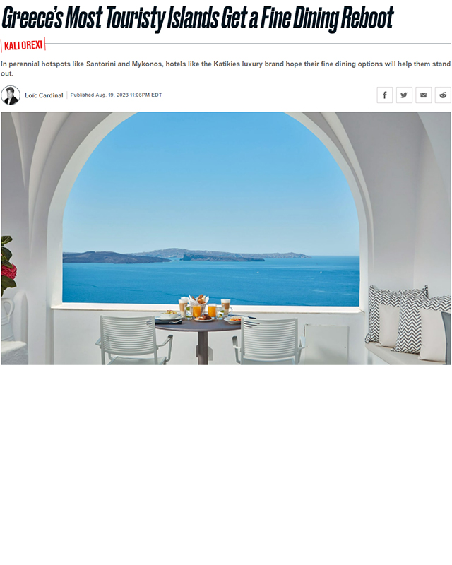 Στιγμιότυπο Οθόνης 2023 08 21 114914 (1)